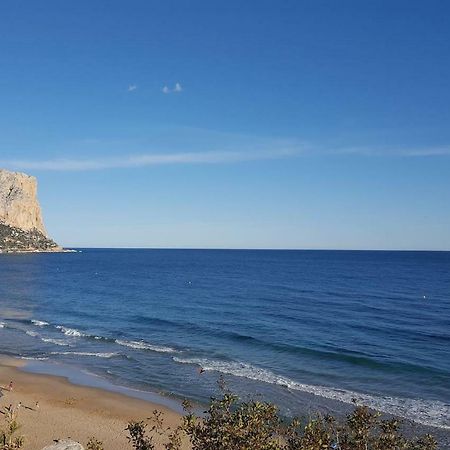 Calpe Beach Boutique Luxury Seaview Suite מראה חיצוני תמונה