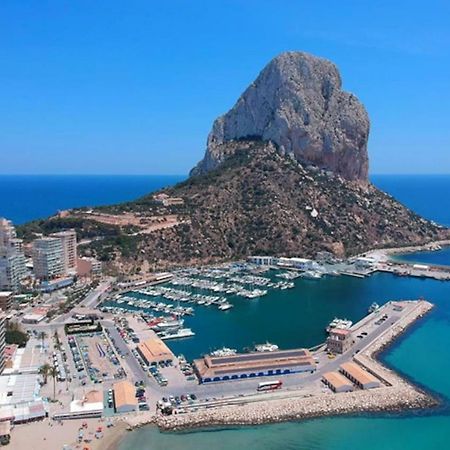 Calpe Beach Boutique Luxury Seaview Suite מראה חיצוני תמונה